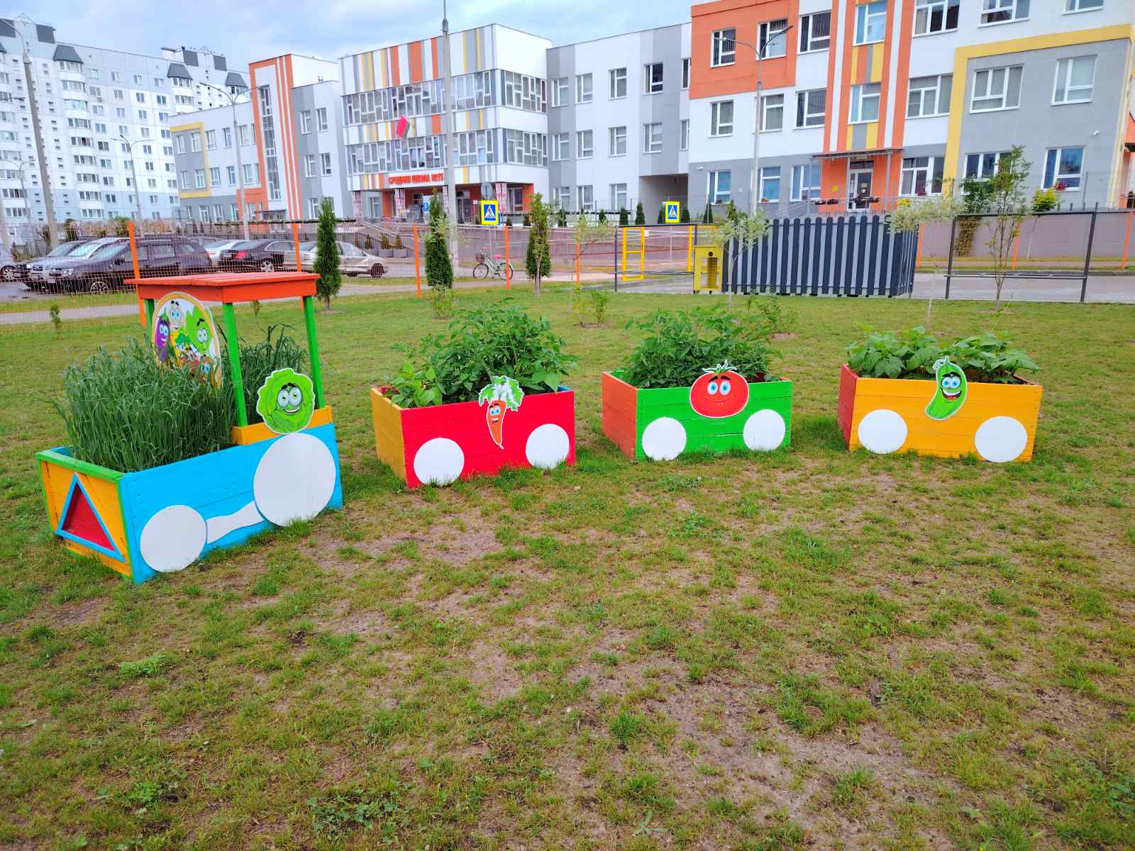 Веселый огород